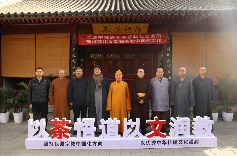 微信截图_20231211090132